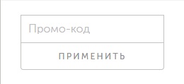 Бонусная карта респект проверить баланс